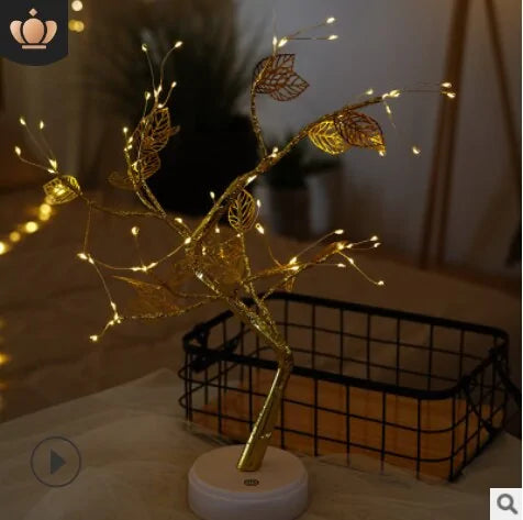 LED Copper Wire Fairy Christmas Tree Specia Night Light Tabletop Tree Lamp, Decorative LED Lights USB Or AA Battery Powered For Bedroom Home, Party, Decoration, As Gift